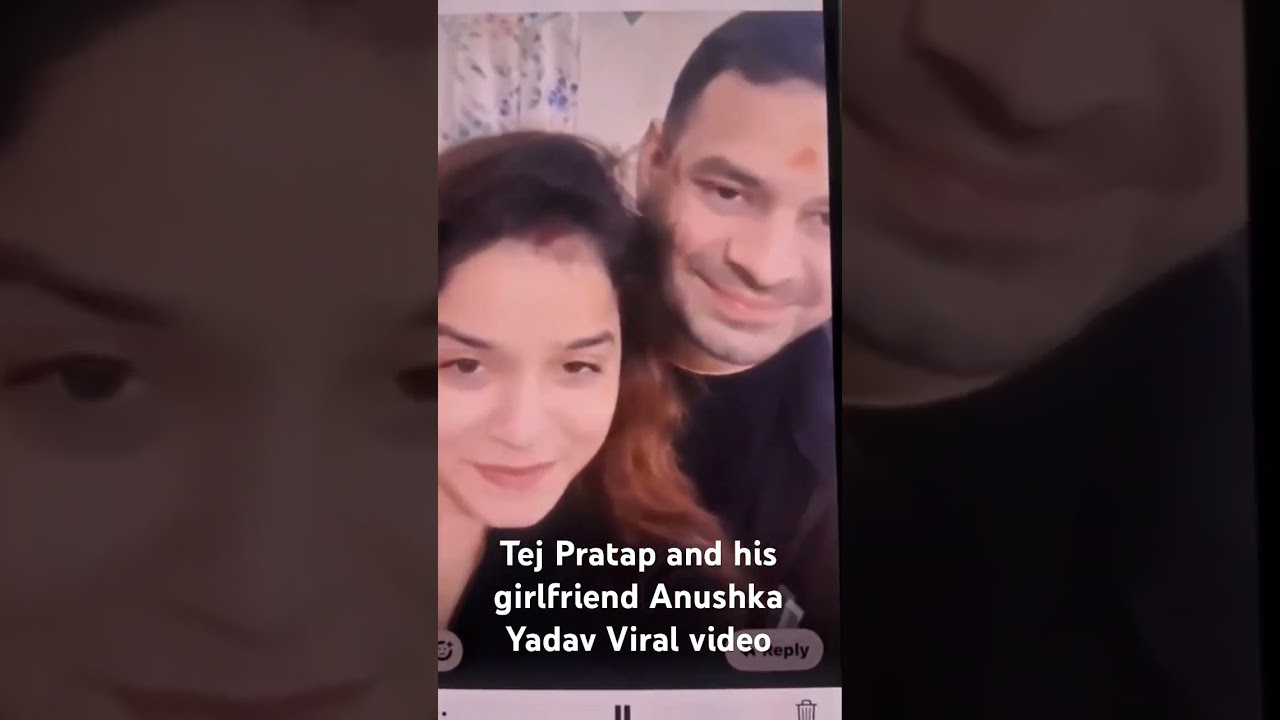 Tej Pratap yadav and his girlfriend Anushka yadav viral video , couple enjoying good moments