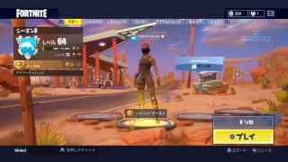 今日のウィークリー終わったから、遊びに行くw