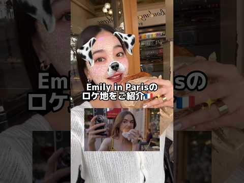 パリのバルコニーをアレンジして、その欠点を最大限に活かすにはどうすればよいでしょうか?  庭園