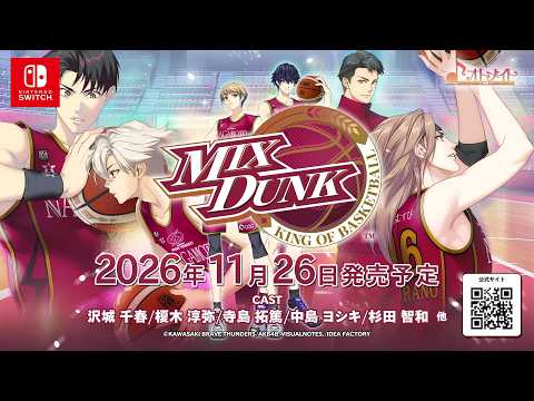 Release Date Trailer