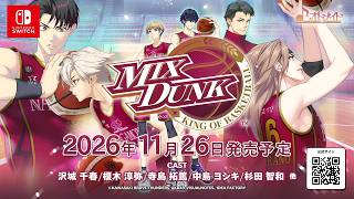 Mix Dunk -King of Basketball- video 1