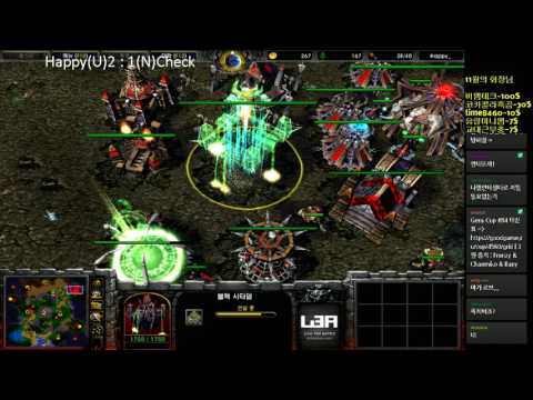 [워크3] Gera Cup 84회차 결승 Check vs Happy 4경기