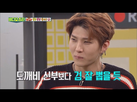 (Video Star EP.32) A broken love