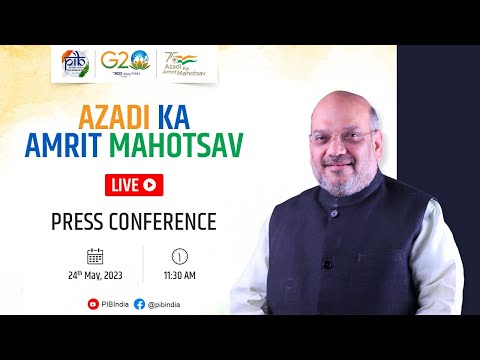Press conference on significant historical event celebrating Azadi Ka Amrit Mahotsav

