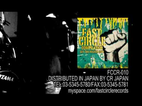 IVS commercial for Japanese skatepunk comp 