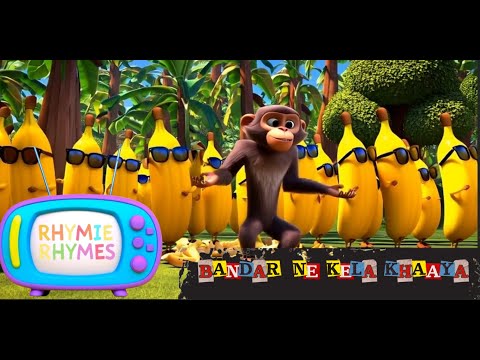 Bandar Ne Kela Khaaya  | Nursery Rhyme for Kids | Rhymie Rhymes