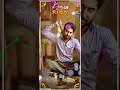 Rona Bajarma Farya Kare Geeta Rabari Yuvraj Suvada Ajay Vagheshwari New Gujarati Song