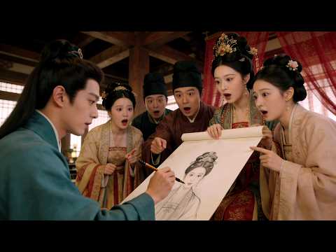 窮小子意外穿越到畫中世界，靠著照相機般的繪畫才華讓公主一見鍾情，力壓古代畫聖走上人生巔峰！