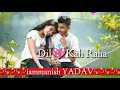 Mohabbat Se Jyada Mohabbat Hai Tumse Song Status Mohabbat Se Jyada Song Status