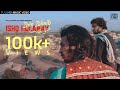 Ishq Hularay by Zain Zohaib | Qawwali | Official Video (2018)