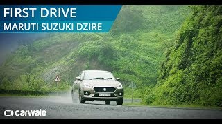Maruti Suzuki Dzire 2017 First Drive Review Maruti Suzuki Dzire 2017 First Drive Review