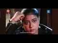 Nari Akhire Nia Old Movi Video