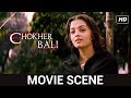 চিকিত্সার দাম Aishwarya Raima Prosenjit Tota Movie Scene Chokher Bali SVF
