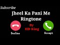 Jheel Ka Pani Me Ringtone As Studio