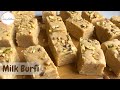 Milk Burfi Jinsi Ya Kupika Burfi Za Maziwa Ya Unga Milk Powder Burfi Juhys Kitchen
