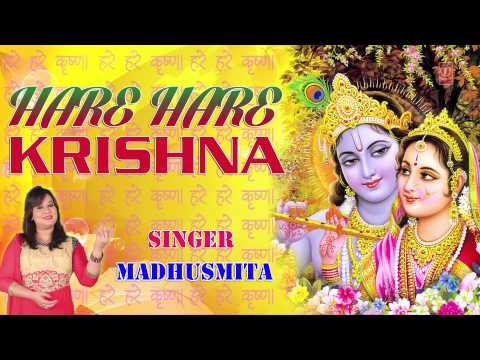 हरे हरे कृष्ण धुन Hare Hare Krishna Dhuni (Full Audio) — watch video