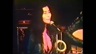 John Lennon - The Luck Of The Irish [live '71]