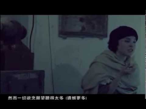 Video thumbnail for 寫得太多 (Write Too Much) (Duet Version)