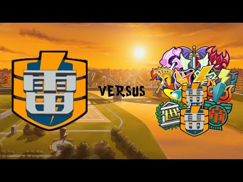Can you beat Inazuma Eleven Strikers Wii with just Raimon players?