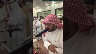 Muhammad Taha Al-Junaid - Surah Al-Fatihah (1) Al-Ma'arij (70) Verses 11-25 Live 25/03/23