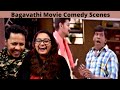 Bagavathi Movie All Comedy Scene Reaction ThalapathyVadivelu Combo Comedy Part 3