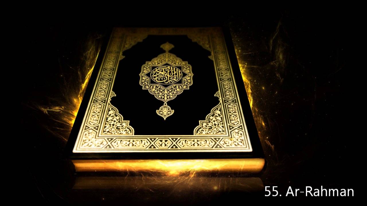 TÉLÉCHARGER SOURAT AL BAQARA SAOUD CHERIM CHERIM TÉLÉCHARGER SAOUD SOURAT BAQARA AL
