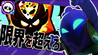 【ブロスタ】最強端末とともにマスターを目指す！初のTikTokと同時配信！ #ブロスタ #Brawlstars