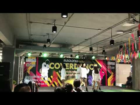 (121263) CYGNUS (ซิกนัส) cover EVERGLOW | รอบ Audition |