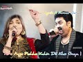 Tere Aage Pichhe Kahin Dil Kho Gaya Alka Yagnik Kumar Sanu YouTube Barrrissh ‍ ️