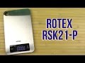 Rotex RSK21-P - відео