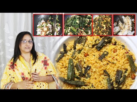 Bhindi Rice Recipe | Lady Finger Rice | Witty Cooking