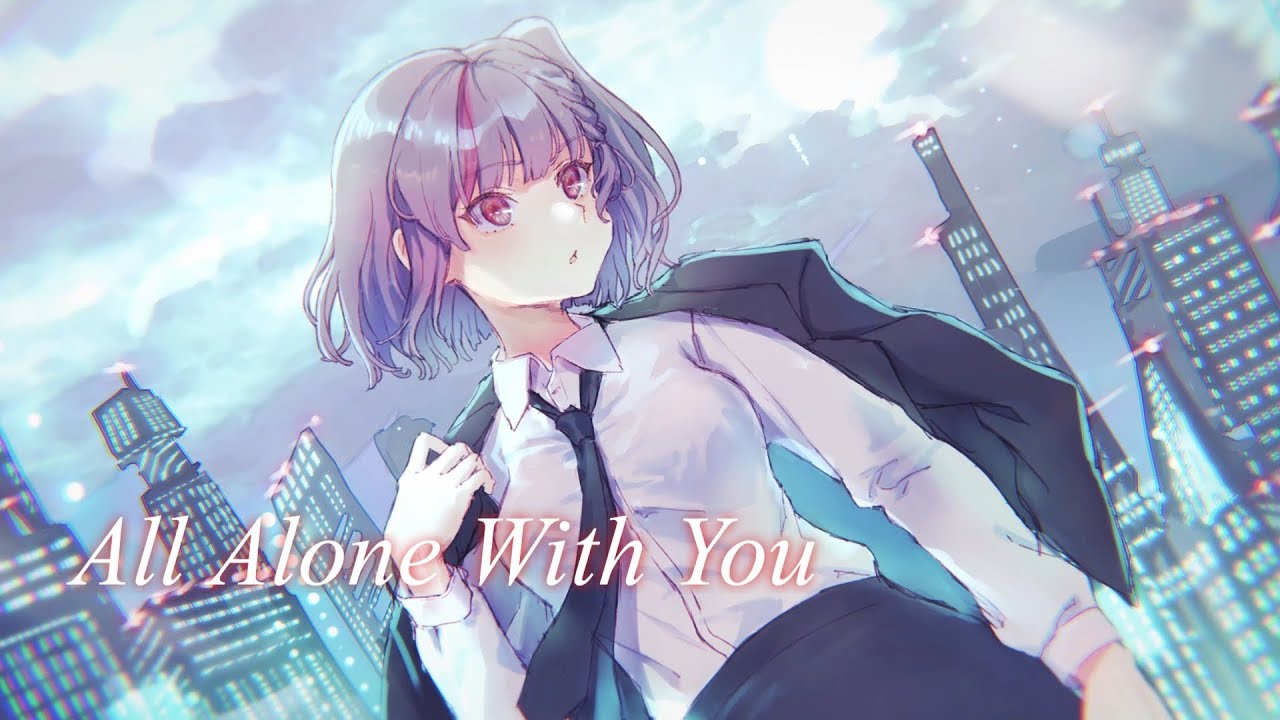 【歌ってみた】All Alone With You / EGOIST【Kotone(天神子兎音)cover】
