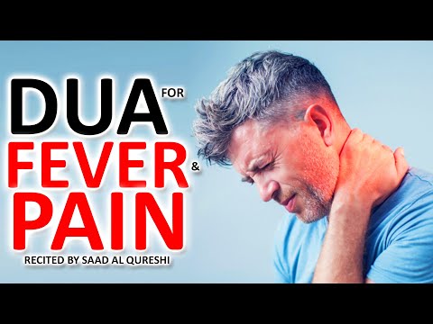 Powerful Dua To Cure Fever - Dua For High Temprature - Very Effective Dua To Remove Fever