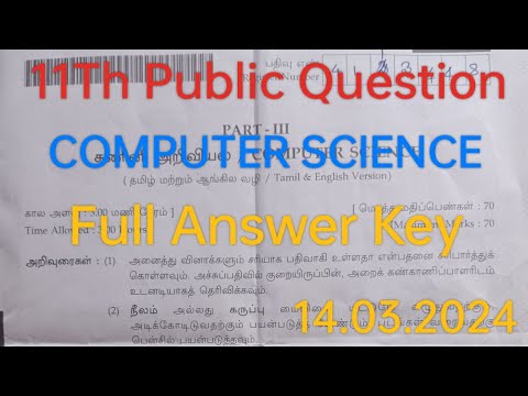 11th CS 2024