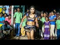 மூக்குத்தி பூ மேலே அம்மு சித்ரா அக்க�