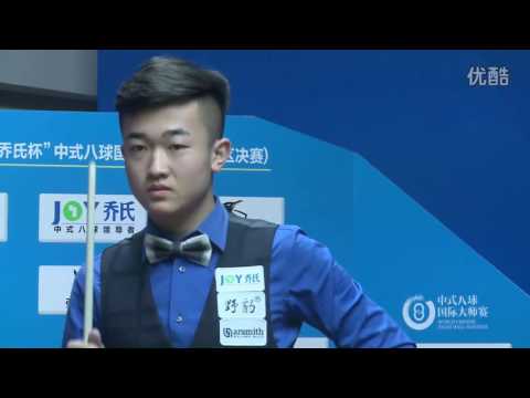 Shi Tianqi VS Zhao Ruliang - World Chinese 8 Ball Masters Tour 2016-2017 Stage 5 Hebei Cangzhou