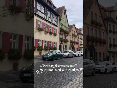 Every International student feeling ❤️🥹 #ytshorts #shorts #germany