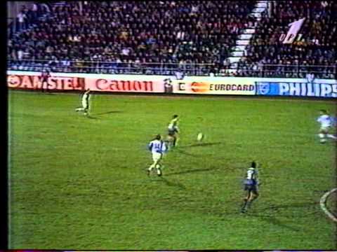 CL 1996/1997 Grasshoppers Zurich - AFC Ajax 0-1 (04.12.1996)