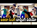 Ritika Singh Real Boxing Practice Ritika Singh FilmJalsa
