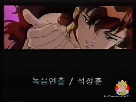 Yuugen Kaisha Mahiru no Tokai Rica Matsumoto