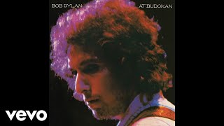 Bob Dylan - I Want You (Live at Budokan)