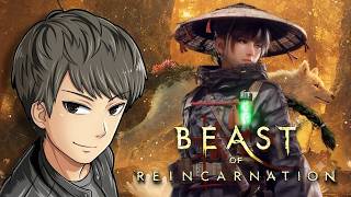 【Beast of Reincarnation】ポケモン会社の新作ARPG！ビーストオブリンカネーション初見プレイ！【ビーカネ】