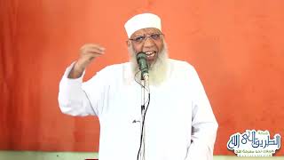 صورة الحقوق المعنوية للزوجة (2) | الشيخ شوقي عبد الصادق