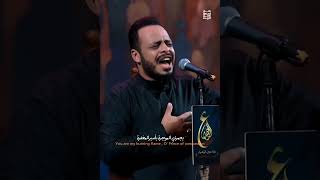  استشهاد الامام محمد الجواد (ع) |   ياجواد العترة 