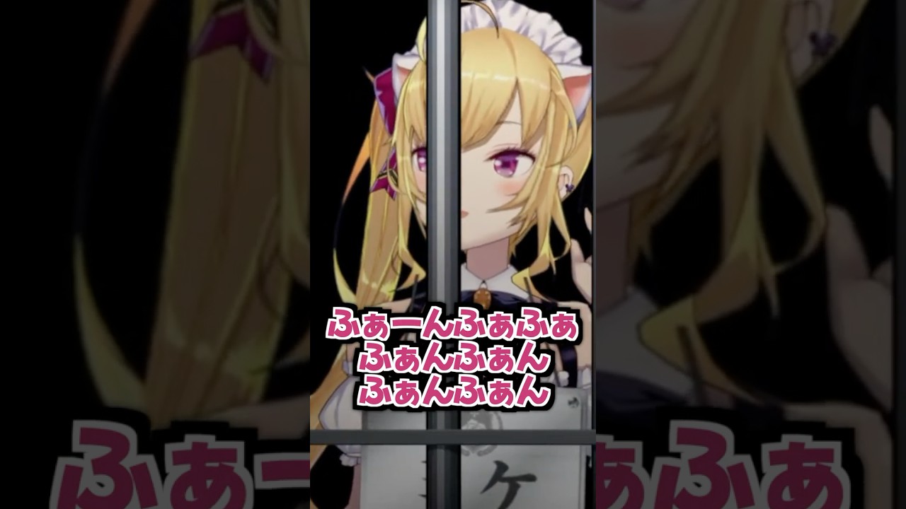 ミケのファンファーレ(阪神競馬場ver) #shorts 【切り抜き/鷹宮リオン/にじさんじ】