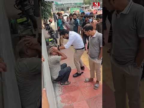 ধানমন্ডিতে বয়ষ্ক ব্যক্তিকে মা*রধর ও কান ধরে ওঠবস করানো সেই যুবককে আটক করেছে পুলিশ