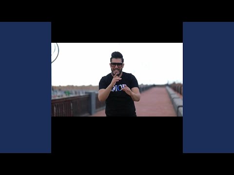 Tehejelet w ziyenette