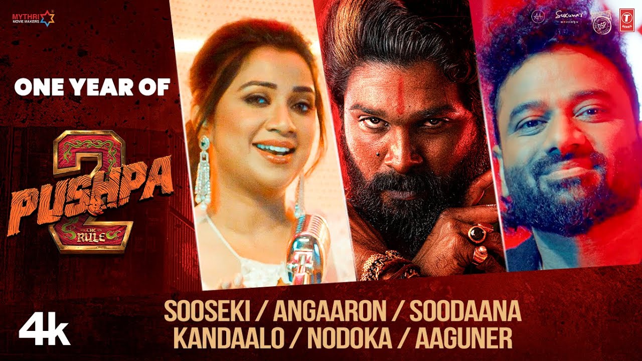 1 Year Of #PUSHPA2TheRule | Allu Arjun, Rashmika | Pushpa 2 The Rule | DSP, Shreya Ghoshal