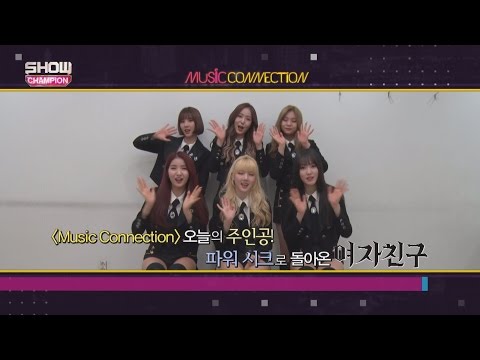 Show Champion EP.221 Music Connection 'GFRIEND'