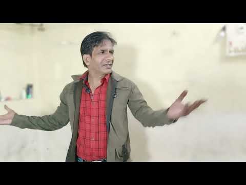 RAEES AHMED  ELDER MAN 